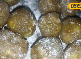 खट्टेपन की वजह से नहीं खा पाते आंवला? तो इस तरह बनाएं टेस्टी कैंडी, बच्चे भी मांग-मांग कर खाएंगे