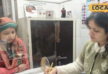 सर्दियों में हाथ पैरों में दिख रहे हैं यह लक्षण, तो हो जाएं सावधान, तुरंत ऐसे करें बचाव, जानिए डॉक्टर की सलाह – Uttar Pradesh News