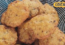 gumla famous lachhu hotel urad dal barra recipe