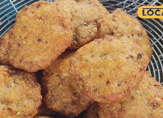 gumla famous lachhu hotel urad dal barra recipe