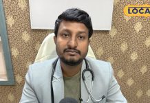 पैरों में गर्मी, झनझनाहट या ठंड का एहसास ना होना…अगर आपको भी रहा है ऐसा कुछ तो फौरन भागे अस्पताल वरना हो जाएगा काफी देर – Uttar Pradesh News