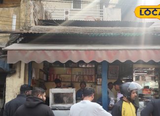 रांची किशोरगंज का बम-बम समोसा 40 साल से सबसे लोकप्रिय