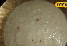 Recipe: सफेद नहीं लाल चावल से बनती है पहाड़ों की ये स्पेशल खीर, दूध में पकते ही बदल जाता है रंग, जानिए रेसिपी – Uttarakhand News