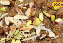 चीकू का हलवा रेसिपी हिंदी में | Quick & Healthy Chiku Halwa Recipe