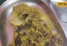 वजन घटाने के लिए हरे मटर चीला: रांची डॉक्टर की सलाह