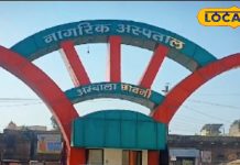 सर्वाइकल के दर्द से हैं परेशान, तो इन चीजों से बनाएं दूरी.. यहां जानिए सही बचाव और देखभाल