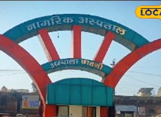 सर्वाइकल के दर्द से हैं परेशान, तो इन चीजों से बनाएं दूरी.. यहां जानिए सही बचाव और देखभाल