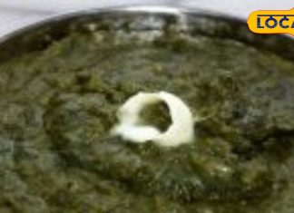 Recipe: पहाड़ों में बनने वाली बिच्छू की सब्जी, शरीर को देगी एनर्जी, एनीमिया भी करेगी दूर, जानें बनाने का तरीका – Uttarakhand News