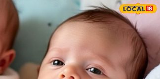 Namkaran Sanskar : ‘अलग पहचान बनाएंगे’, 4 फरवरी को जन्मे बच्चे स्पेशल, अयोध्या के पंडित ने बताई कुंडली, इस अक्षर से रखें नाम