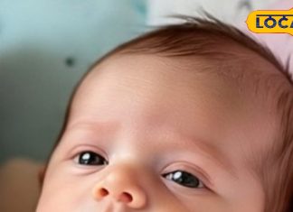 Namkaran Sanskar : ‘अलग पहचान बनाएंगे’, 4 फरवरी को जन्मे बच्चे स्पेशल, अयोध्या के पंडित ने बताई कुंडली, इस अक्षर से रखें नाम