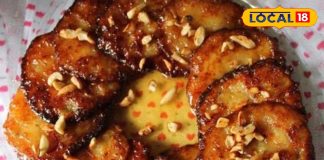 बाहर से कुरकुरा, अंदर से रसभरा…गुजिया नहीं, इस होली बनाएं झारखंड का पारंपरिक शाही मालपुआ, परफेक्ट रेसिपी! – Jharkhand News