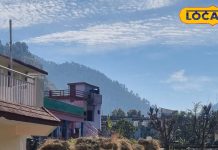 Bilauna village in Bageshwar Peace Tourism | शांति की तलाश में है बिलौना गांव जरूर आएं