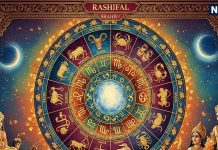 Shukra rahu and budh grah yuti in Kumbh rashi forming trigrahi yog | Venus Transit In Aquarius 2026 | महाशिवरात्रि से पहले कुंभ राशि में राहु, शुक्र और बुध ग्रह का संयोग, 4 राशियों के लिए धन, करियर समेत कई क्षेत्र में होगा लाभ