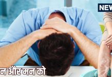 foot soak benefits| मेंटल स्ट्रेस को कम करने के लिए क्या करें?