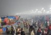 Magh Mela 2026 LIVE: ब्रह्म मुहूर्त से शुरू हुआ माघी पूर्णिमा स्नान, आस्था का उमड़ा महासैलाब, रवि पुष्य योग में करोड़ों ने लगाई पुण्य की डुबकी