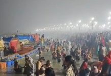 Magh Mela 2026 LIVE: ब्रह्म मुहूर्त से शुरू हुआ माघी पूर्णिमा स्नान, आस्था का उमड़ा महासैलाब, रवि पुष्य योग में करोड़ों ने लगाई पुण्य की डुबकी