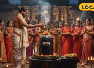 Maha Shivratri 2026: The importance of staying awake all night on Maha Shivratri, how to perform puja during the four phases of the night, and receive the blessings of Lord Shiva. – Madhya Pradesh News