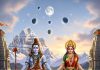 Maha Shivratri 2026 Upay। शिव-पार्वती मिलन और 4 शुभ उपाय