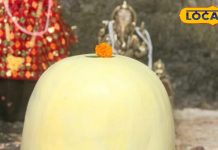 Mandi News : छोटी काशी का सबसे बड़ा पर्व शिवरात्रि शुरू, बाबा भूतनाथ को चढ़ाया गया घृतमंडल, अब आगे क्या?