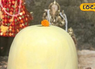 Mandi News : छोटी काशी का सबसे बड़ा पर्व शिवरात्रि शुरू, बाबा भूतनाथ को चढ़ाया गया घृतमंडल, अब आगे क्या?