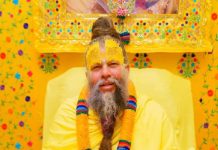 Premanand Ji Maharaj on Father Karma and Children Life। पिता और संतान के कर्म कैसे जुड़े हैं और अधर्म का असर परिवार व भविष्य पर क्यों पड़ता है