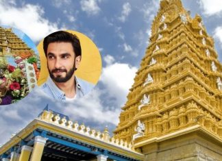 Chavundi Daiv Controversy. рдЪрд╛рд╡реБрдВрдбреА рджреИрд╡ рдХреМрди рд╣реИрдВ, рдЙрдирдХреА рдорд╛рдиреНрдпрддрд╛рдПрдВ рдХреНрдпрд╛ рд╣реИрдВ