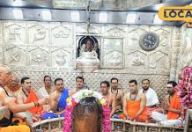 Shiv Navratri: Ujjain’s unique Shiv Navratri: Mahakal is adorned in the attire of a groom; learn the secret of this divine tradition. – Madhya Pradesh News