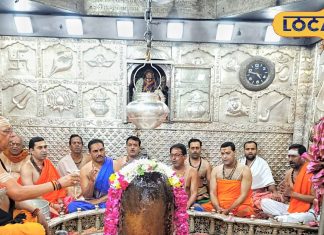 Shiv Navratri: Ujjain’s unique Shiv Navratri: Mahakal is adorned in the attire of a groom; learn the secret of this divine tradition. – Madhya Pradesh News