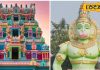 The temple in Delhi, which looks similar to the Meenakshi temple in Madurai, worship is also done in South Indian style – Himachal Pradesh News