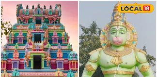 The temple in Delhi, which looks similar to the Meenakshi temple in Madurai, worship is also done in South Indian style – Himachal Pradesh News