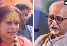 VHP leader Sadhvi Prachi controversial statement on Hamid Ansari regarding mahmud ghazni lodi indian robbers history | ‘गजनवी और लोदी विदेशी नहीं’ हामिद अंसारी के बयान पर बोलीं साध्वी प्राची, आतंकी और देश को नुकसान पहुंचाने वाले…