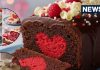वैलेंटाइन डे स्पेशल Hidden Heart Cake रेसिपी घर पर बनाने का तरीका.