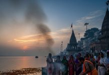 Hindu last rites ritual ।अंतिम संस्कार परंपरा