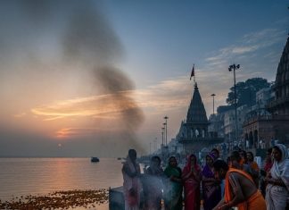 Hindu last rites ritual ।अंतिम संस्कार परंपरा