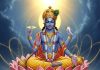 Mangalam Bhagwan Vishnu Mantra Benefits and Importance। मंगलम भगवान विष्णु मंत्र का अर्थ और महत्व