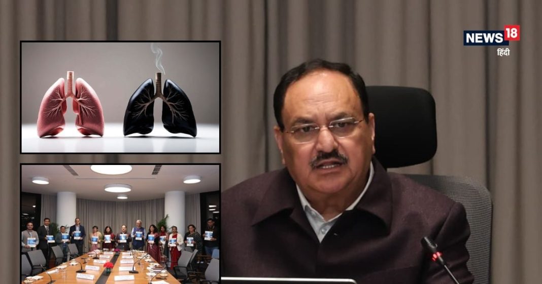 lung cancer treatment new guideline before world cancer by jp nadda, फेफड़ों के कैंसर इलाज हेतु जे पी नड्डा ने नई गाइडलाइंस जारी की