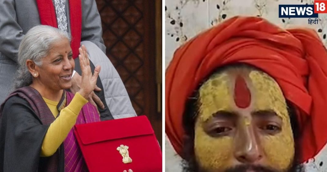 union budget 10000 guides at tourist destinations has brought a wave of joy among sadhu sant community | पर्यटन स्थलों पर 10,000 गाइड की तैनाती के फैसले से संत-समाज में खुशी की लहर