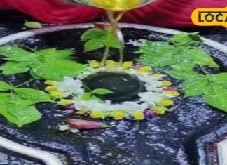 इस परंपरा के बिना महाशिवरात्रि पर नहीं कर पाएंगे बाबा बैद्यनाथधाम में रुद्राभिषेक और स्पर्श पूजा, जानें नियम