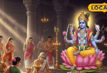 कब है जया एकादशी का व्रत? इस दिन करें यह उपाय, मिलेगा चमत्कारी लाभ, ज्योतिषी से जानें सबकुछ