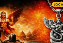 क्या आपकी कुंडली में है कालसर्प दोष? बिना अनुष्ठान इस छोटे उपाय से होगा निवारण, रामायण में भी है उल्लेख