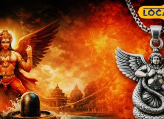 क्या आपकी कुंडली में है कालसर्प दोष? बिना अनुष्ठान इस छोटे उपाय से होगा निवारण, रामायण में भी है उल्लेख