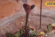 गुमला में यहां 2,000 फीट की ऊंचाई पर बसते हैं बाबा वैद्यनाथेश्वर, रामायण काल से जुड़ी है मान्यता, जानें महिमा