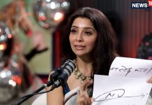 पीएम मोदी और ट्रंप का क्या कहता है सिग्नेचर, झलकता है व्यक्तित्व और भारत का भविष्य – Bharat.one हिंदी