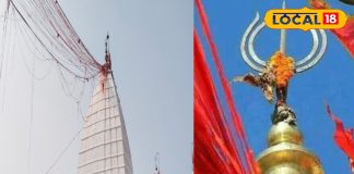 बैद्यनाथ धाम में महाशिवरात्रि पर विवाह बाधा दूर करने की अनूठी परंपरा, हैरान करने वाली है महीमा