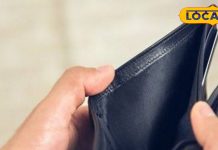 शुक्र ग्रह मजबूत करने के उपाय और पैसों की तंगी दूर करने के तरीके