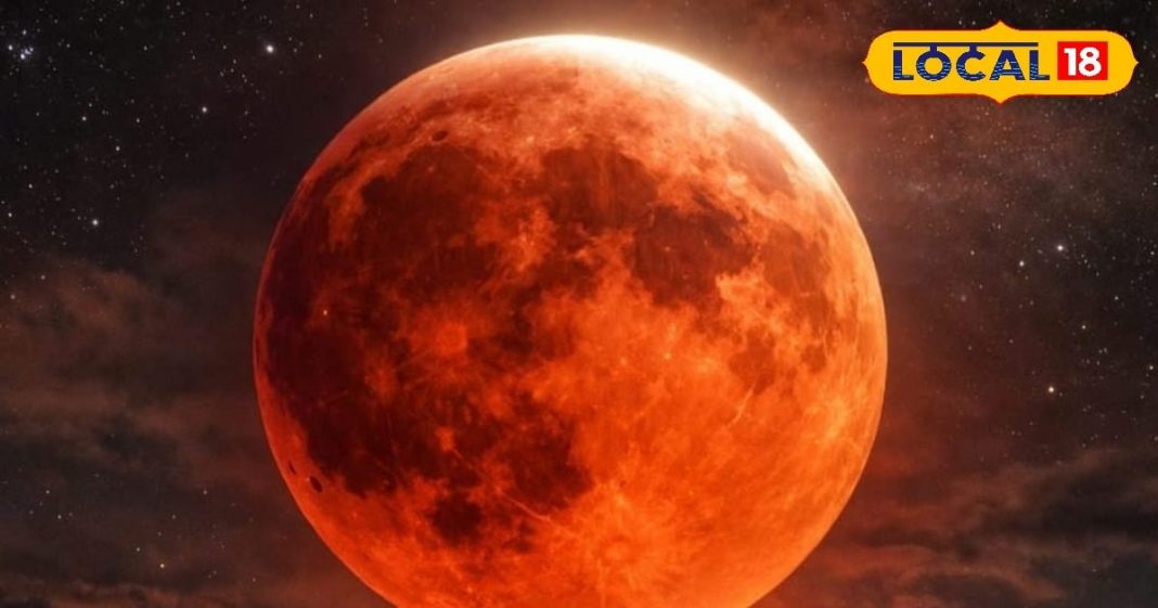दिखने वाला है ब्लड मून! यहां देखें भोपाल, इंदौर, उज्जैन