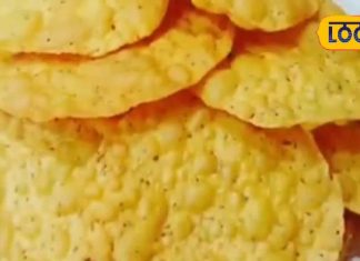 होली पर नमकीन में क्या? फटाफट बनेगी ये करारी बेसन पापड़ी, चाय से लेकर दही वड़े तक का बढ़ेगा स्वाद