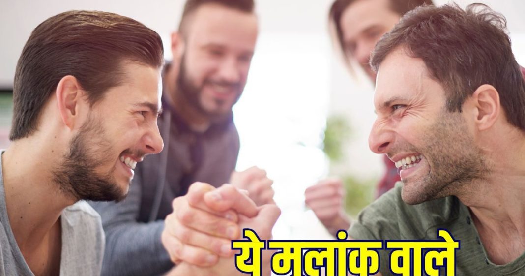 Best Mulank for Friendship: इस मूलांक वाले को जरूर बनाएं अपना दोस्त, चाहे कैसे भी हों हालात, हर मुश्किल घड़ी में देते हैं साथ!