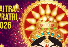 Chaitra Navratri 2026 : चैत्र नवरात्रि के 9 दिनों के दौरान इन चीज़ों को खरीदने से बचें, वरना नाराज हो जाएंगी मां दुर्गा!