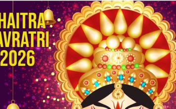 Chaitra Navratri 2026 : चैत्र नवरात्रि के 9 दिनों के दौरान इन चीज़ों को खरीदने से बचें, वरना नाराज हो जाएंगी मां दुर्गा!